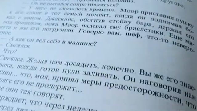 Video from MEIZU M6 (VUE Video Editor) смотреть онлайн
