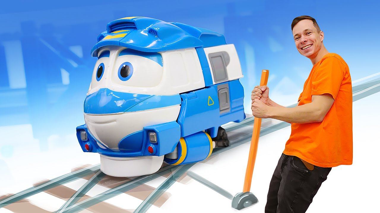 Дюк устроил землетрясение: игрушки РОБОТЫ-ПОЕЗДА для детей УМЕНЬШИЛИСЬ! Веселые игры для детей смотреть онлайн