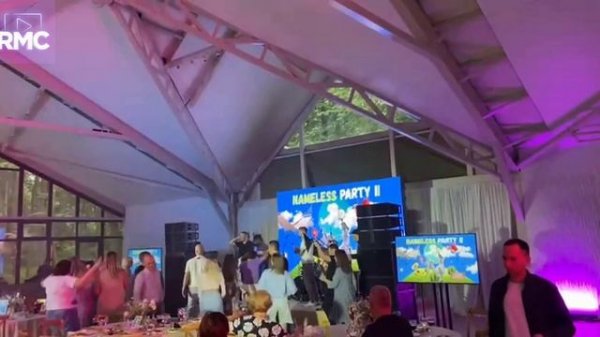 "Летнее корпоративное мероприятие для компании "Перспектива"