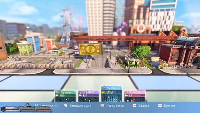 ЭТО ПРОСТО НЕВЕРОЯТНОЕ ВЕЗЕНИЕ! НЕОЖИДАННЫЕ ПОВОРОТЫ В Monopoly Plus! смотреть онлайн