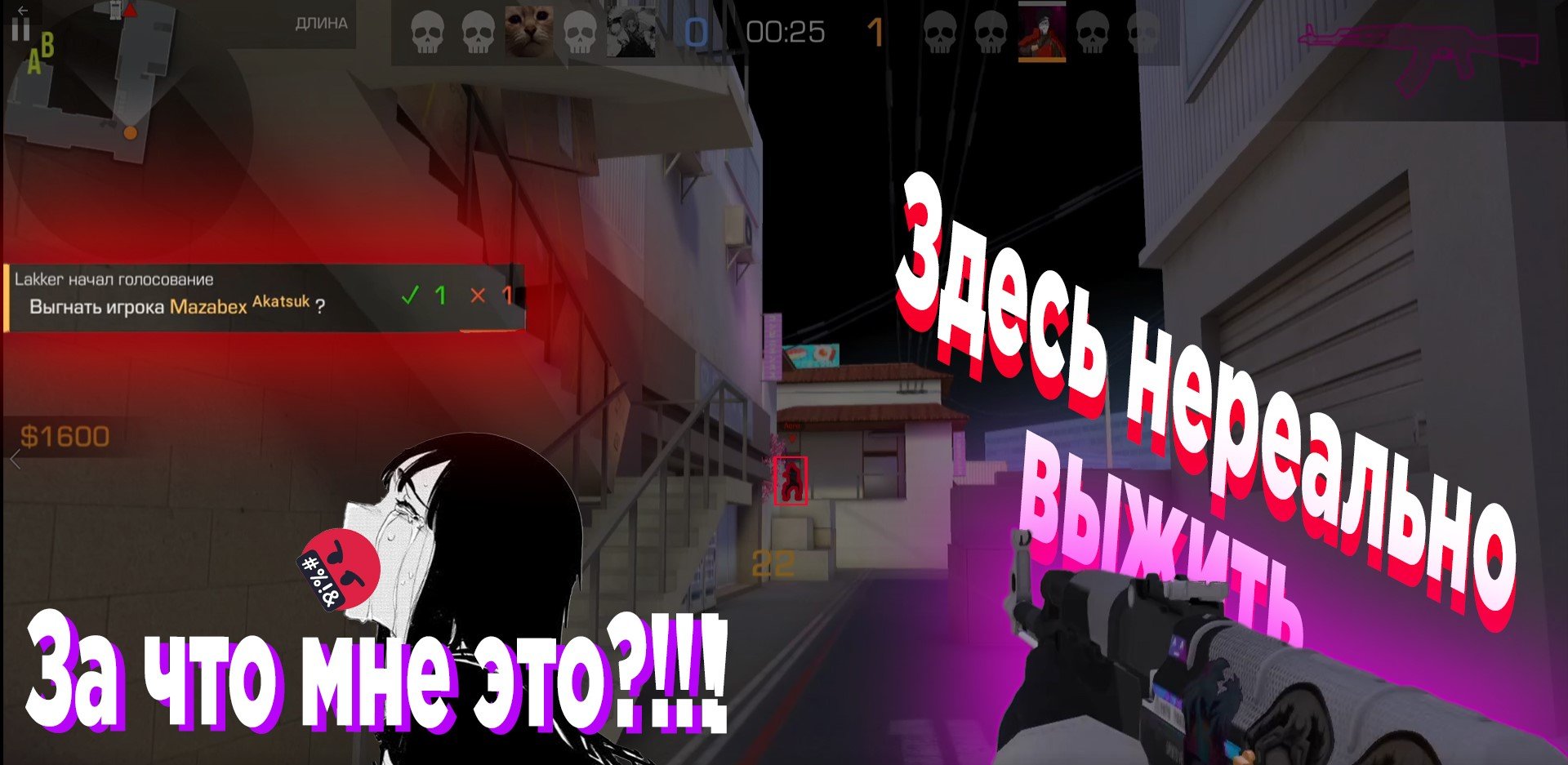 Кто обитает на PHOENIX? Я ТАКОГО НЕ ОЖИДАЛ!!!???