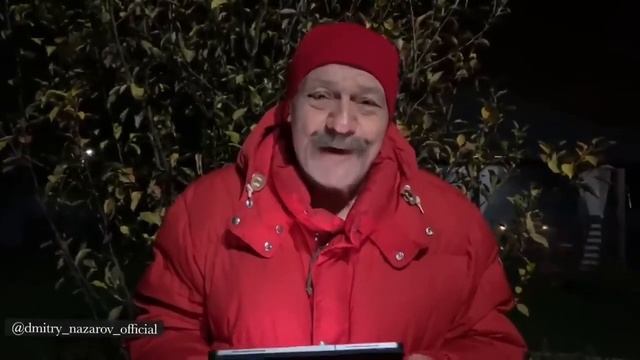 КАМЕРА ВСЕ СНЯЛА! НАЗАРОВ ВЫШЕЛ ИЗ СЕБЯ! 07 11 2022 МНЕ ТЕРЯТЬ НЕЧЕГО! ДОЛОЙ МОЛЬ!