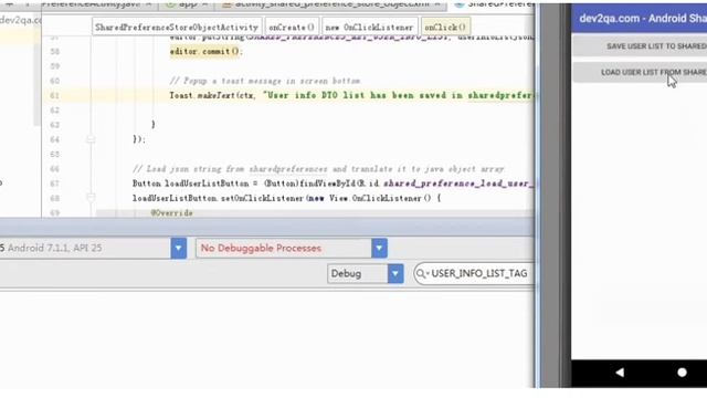 android shared preferences save load java objects example смотреть онлайн