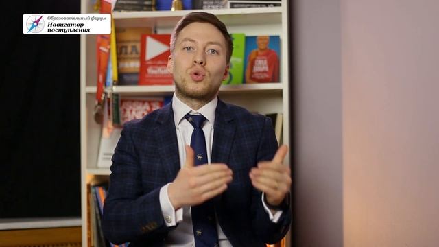 ВСТУПИТЕЛЬНЫЕ ИСПЫТАНИЯ - ДЛЯ КОГО? смотреть онлайн