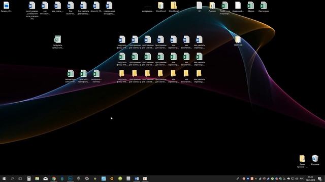 Как отключить режим совместимости в Excel смотреть онлайн