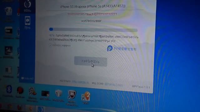 Как сделать jailbreak IOS 8 смотреть онлайн