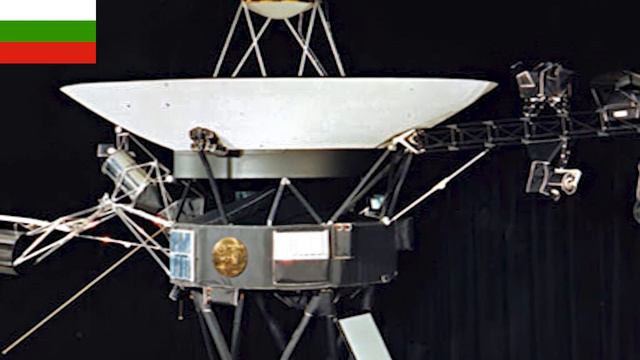 Educational: 18 Ways Bulgaria Has Changed The World #bulgaria  #history #civilization