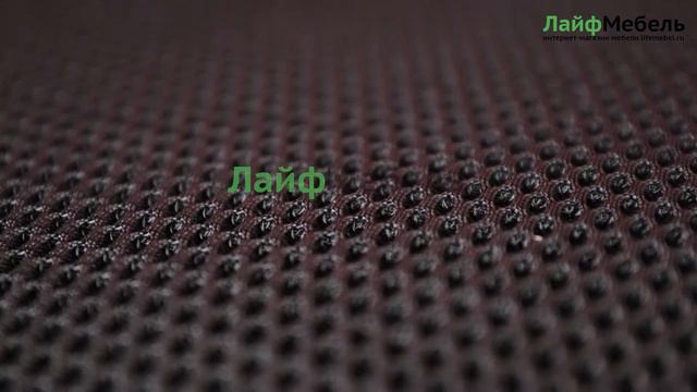 Компьютерное кресло 696 Сетчатый акрил DW 69 смотреть онлайн