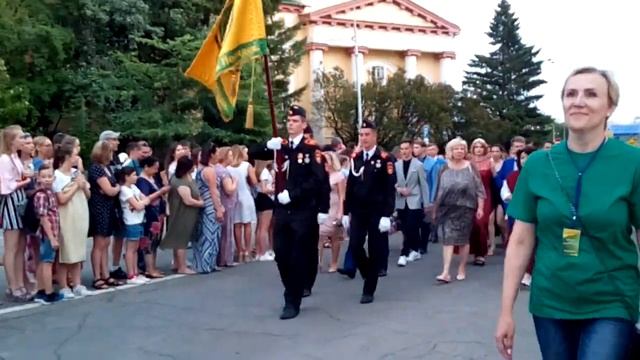 Выпускной в Липецке. 23.06.2018. смотреть онлайн