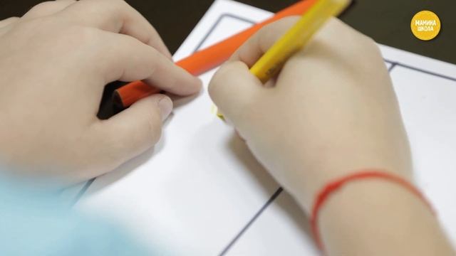 Как поднять самооценку ребенка смотреть онлайн