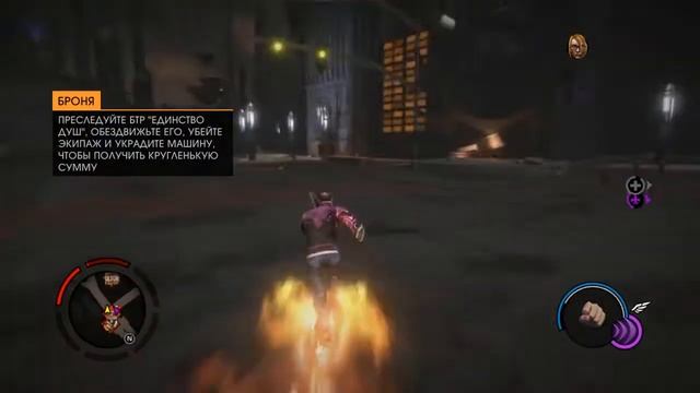 Saints Row Gat Out Of Hell Обзор смотреть онлайн