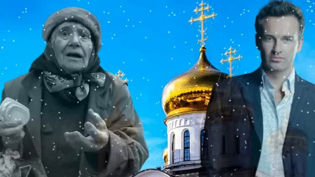 Саша помог старушке попрошайке подняться. А когда посмотрел ей в глаза отпрянул. Он узнал её смотреть онлайн