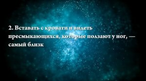 К чему снятся змеи женщине — Онлайн Сонник Эксперт