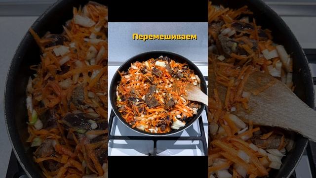 Вкуснейший печеночный паштет. Суперфуд, пользы хоть отбавляй!