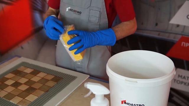 Эпоксидная затирка Стабекс XE20 Е смотреть онлайн