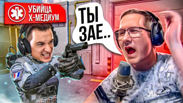 ЗАКОШМАРИЛ ДЕДА на РМ в Warface! Пираний удалил меня!
