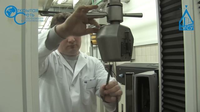 Сектор Испытаний Строительных Конструкций МГСУ смотреть онлайн