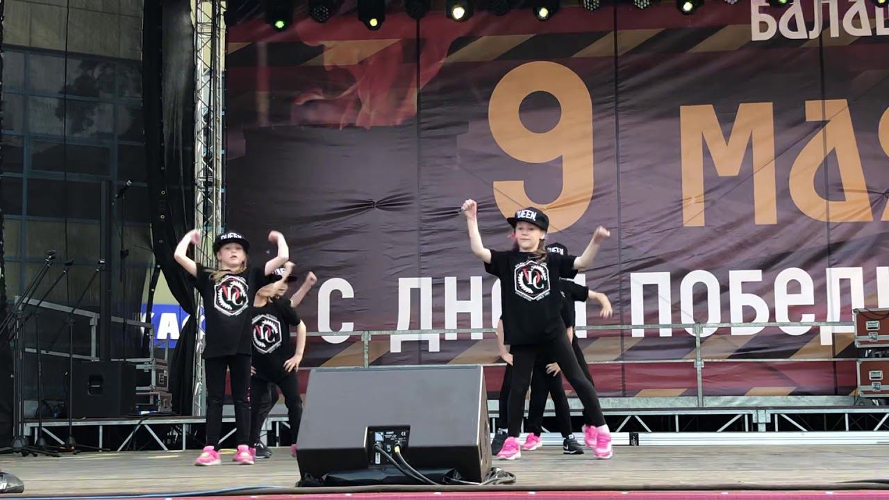 Алиса 9 мая 2019 г. смотреть онлайн