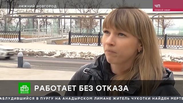 ДПС заставляли дуть в телефон смотреть онлайн
