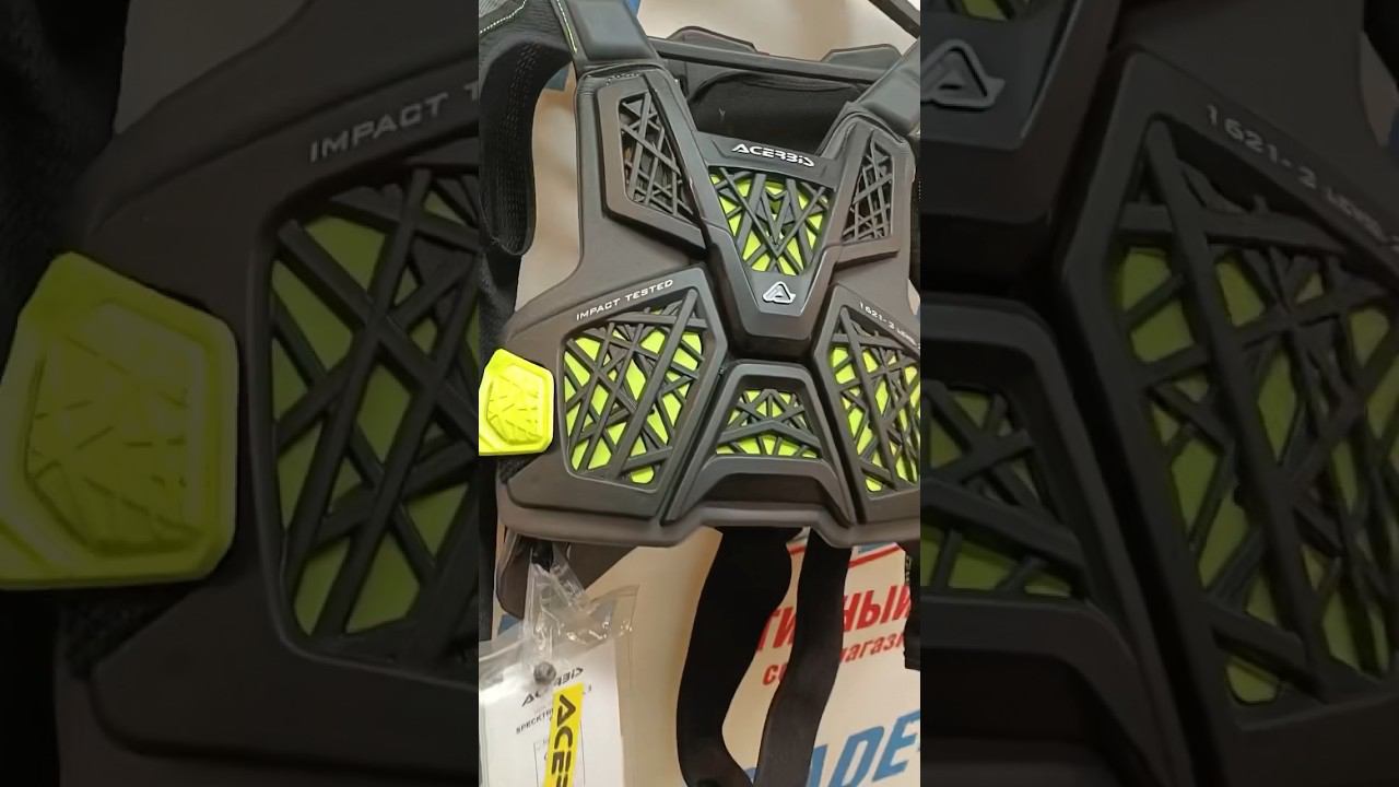 Обзор защитной экипировки Acerbis Armour 2.0. Часть первая. смотреть онлайн