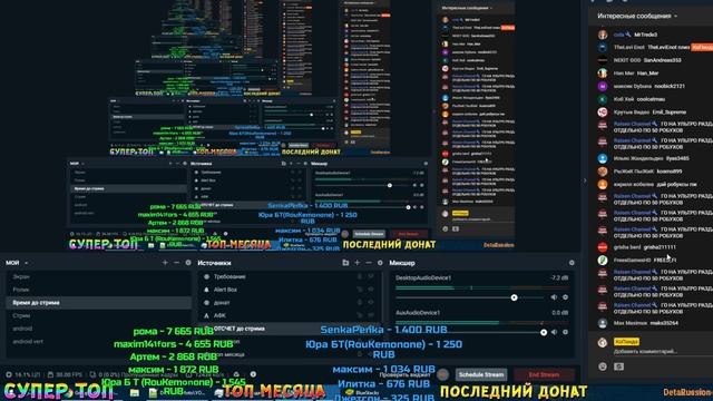 БЕСПЛАТНЫЕ РОБУКСЫ ? РАЗДАЧА РОБАКСОВ РОБЛОКС СТРИМ ? FREE ROBUX (12.01.2019) Начало в 13:00 смотреть онлайн