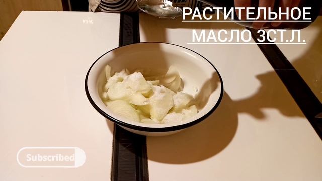 Домашний стол для гурманов 