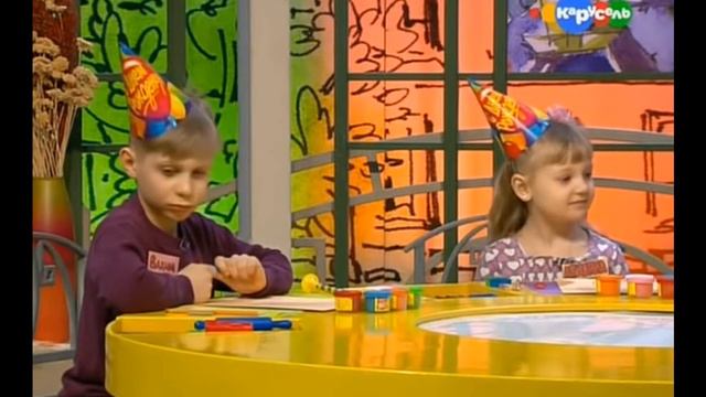 15 июня день конца учёбы анонс (Карусель 2015) смотреть онлайн
