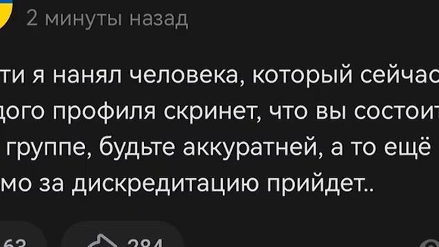 ШОК!! СИМПЛ СОШЕЛ С УМА! УДАЛИЛ ГРУППУ ВКОНТАКТЕ смотреть онлайн