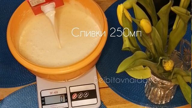 испанский чизкейк / хит десерт /чизкейк сан - себастьян / казакша рецепт смотреть онлайн