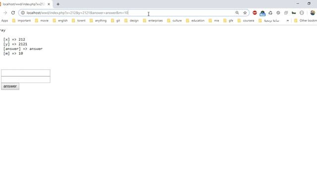 28 - query string смотреть онлайн