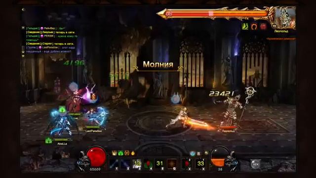 играть demon slayer 1 смотреть онлайн