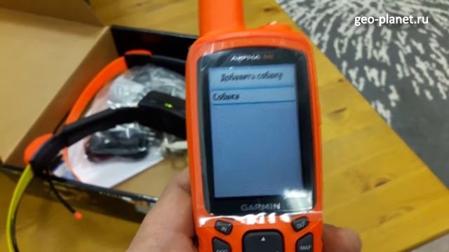 Garmin Alpha 50 - включаем HD BarkDetect смотреть онлайн