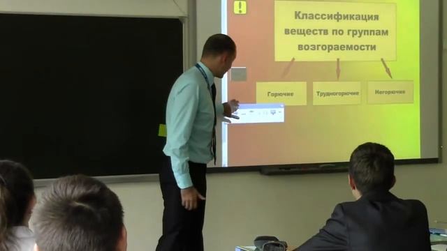 Урок ОБЖ , Попов_А.А., 2012 смотреть онлайн