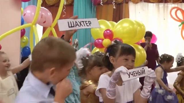 детский сад 178 смотреть онлайн