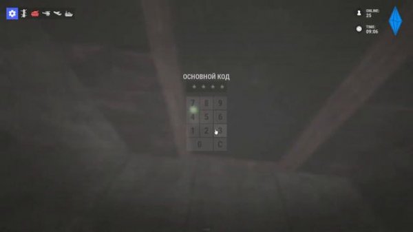 Играем старый раст 248 девблог раст