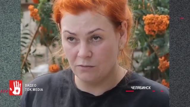 Челябинка рассказала историю, как во время ЭКО ей подсадили чужой эмбрион