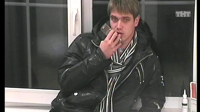 ДОМ-2 После заката 2371 день Ночной эфир (06.11.2010) смотреть онлайн