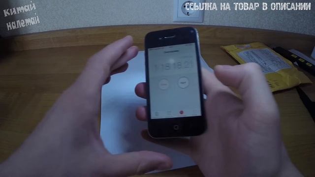 Посылка из Китая Исчезающая ручка с Aliexpress смотреть онлайн