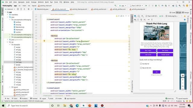 Android Studio: Tìm hiểu về Button, Textview, Radiogroup, Radiobutton, Imageview смотреть онлайн
