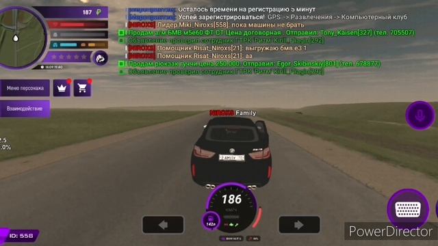 Матрёшка рп Наконец-то я вступил в Мвд 04 смотреть онлайн