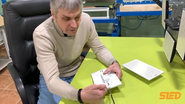 SLED. Защита блока питания от короткого замыкания смотреть онлайн