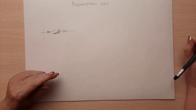 Водоснабжение и водоотведение. Лекция 2. смотреть онлайн