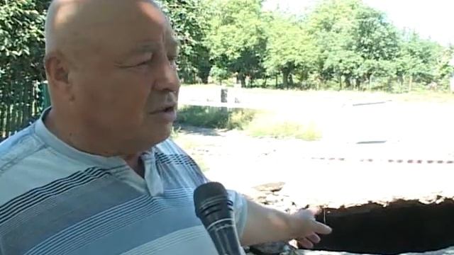 Водозабор Слободзея смотреть онлайн