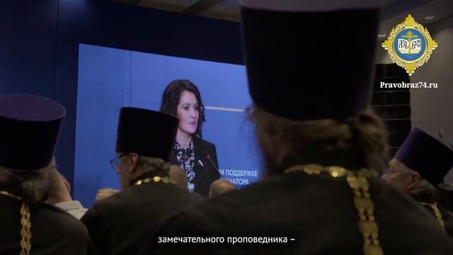 Протоиерей Игорь Шестаков смотреть онлайн