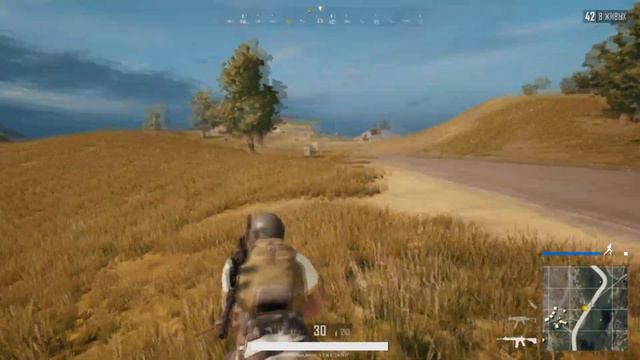 Как не нужно брать ТОП 1 в PUBP?!