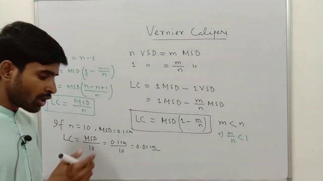 Class 10 Pearson IIT Foundation | Units and Measurements 03 | Vernier Calipers: Least Count смотреть онлайн