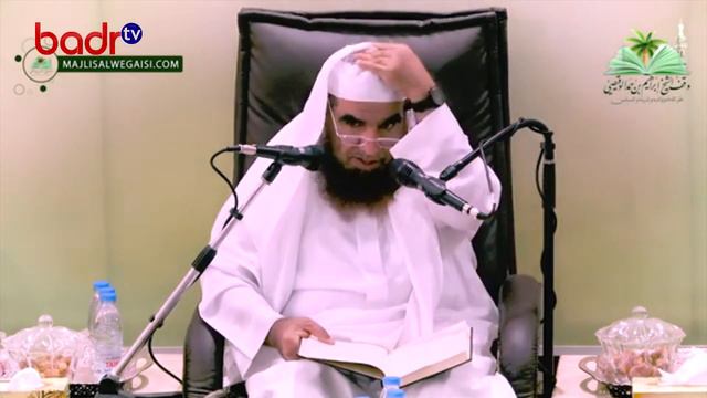 ИСЛАМСКАЯ ПСИХОЛОГИЯ./КЛАДЕЗЬ МУДРОСТИ. Комментарии к книге от автора Яхья аль-Яхья. ч. 3/16 смотреть онлайн