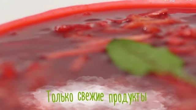 Готовые блюда DeliLabs