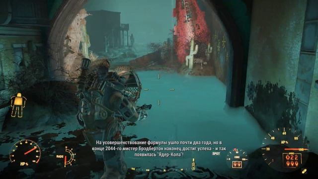 Fallout 4. Nuka-World [PC] Прохождение #9 Мир свежести смотреть онлайн