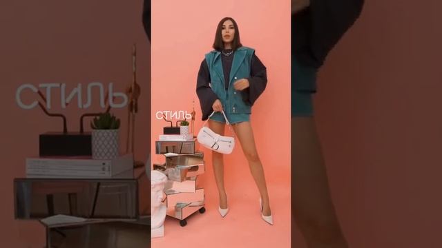 С чем носить лонгслив? смотреть онлайн